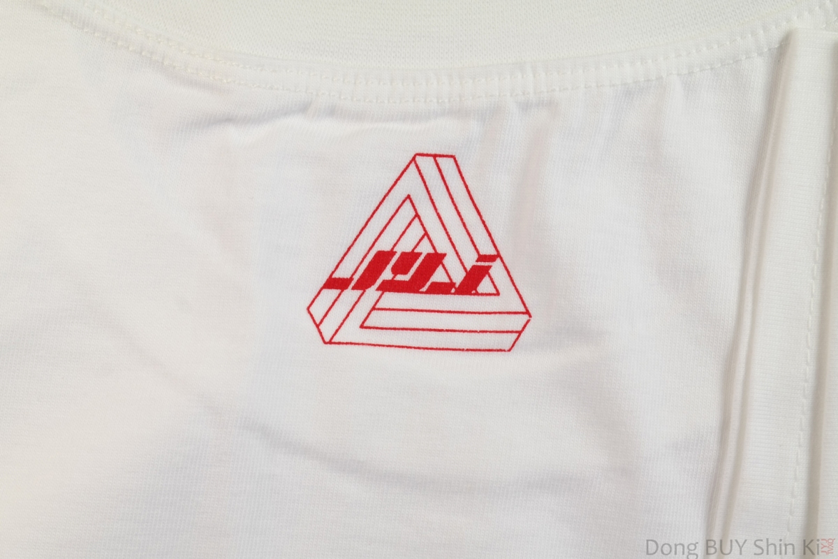 JYJ t-shirt upper back logo